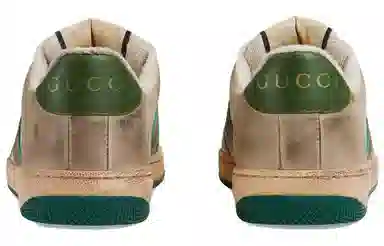 Gucci Screener