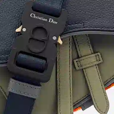 DIOR SACAI Saddle Soft