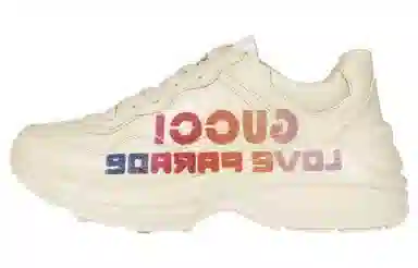 GUCCI Rhyton