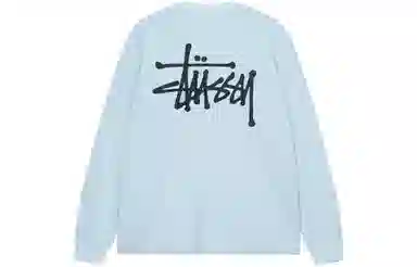 Stussy FW23 Kryptek Camo LS Thermal