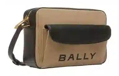 BALLY Logo