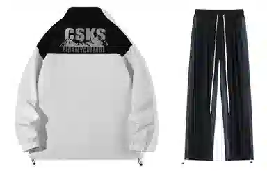 CSKS Logo