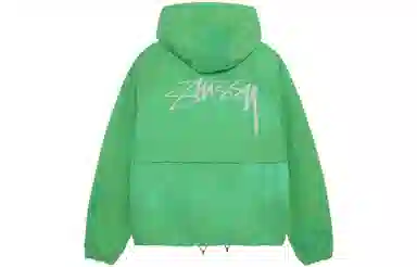 Stussy Beach Shell Fur Print Jacket