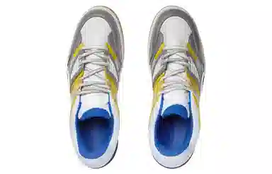 Gucci Basket White Grey Yellow