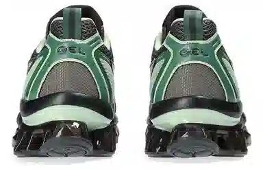 Asics GEL-Quantum KINETIC