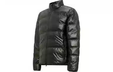 Emporio Armani EA7 Quilted Cotton Jacket Black