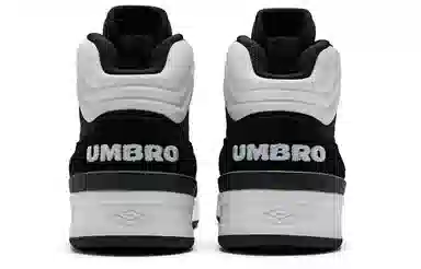 umbro Retro