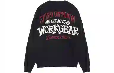 Stussy FW23 AUTHENTIC WORKGEAR SWEATER