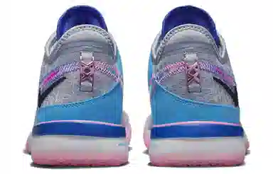 Nike LeBron NXXT Gen Zoom Grey