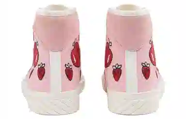 Gucci Valentine's High-Top Sneakers