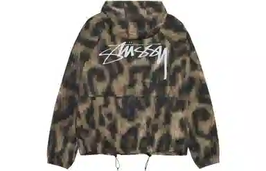 Stussy Beach Shell Fur Print Jacket
