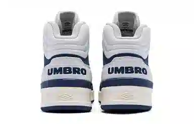 umbro Retro