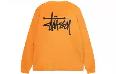 Stussy FW23 Kryptek Camo LS Thermal