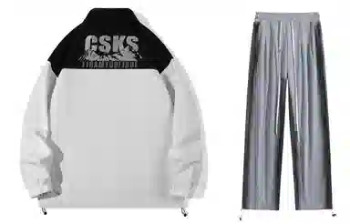 CSKS Logo