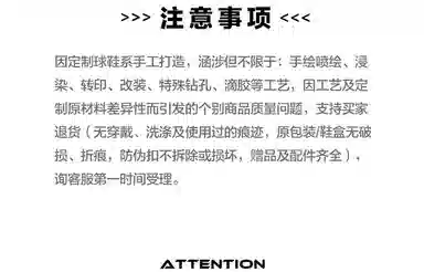 Vans Authentic CUS ID