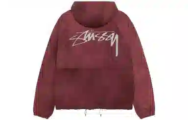 Stussy Beach Shell Fur Print Jacket