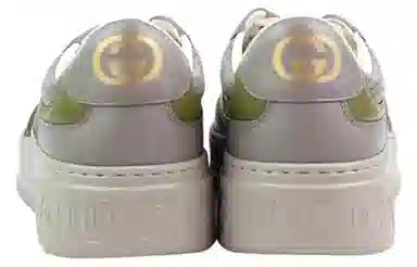 GUCCI Chunky B