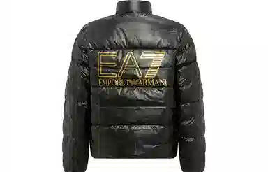 Emporio Armani EA7 Quilted Cotton Jacket Black