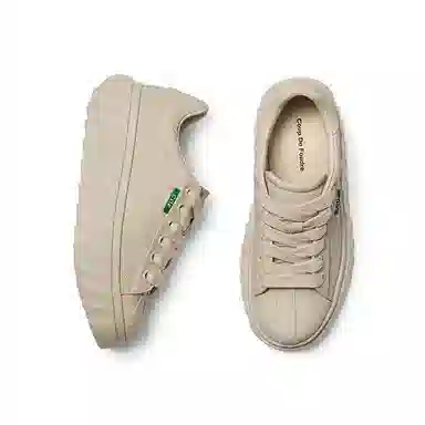 Coup De Foudre 4.5cm