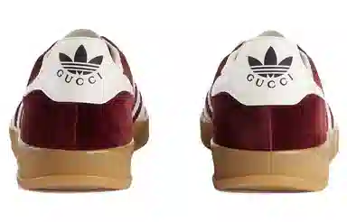 adidas originals x GUCCI Gazelle