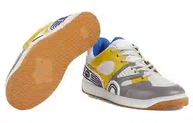 Gucci Basket White Grey Yellow