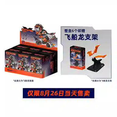 WASA WASA EXPLORE206 6