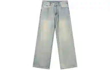 KREATE DENIM