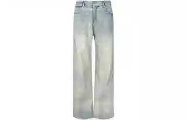 KREATE DENIM