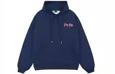 Pepe the Frog Hoodie