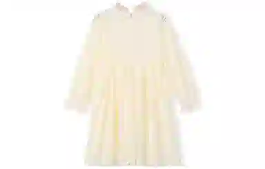 Montagut Children's Dress Beige
