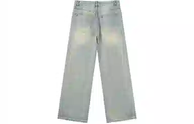 KREATE DENIM