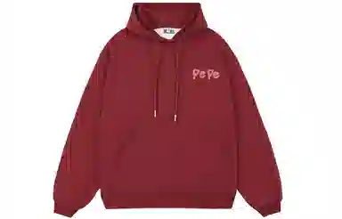 Pepe the Frog Hoodie