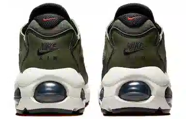 Nike Air Max TW