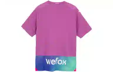 PUMA AC Milan Away Fan Jersey