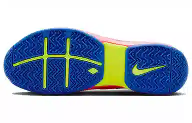 Nike Court Zoom Vapor 9.5 Tour