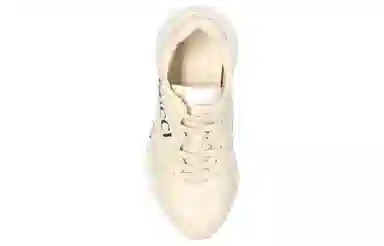 Bananya x GUCCI Rhyton logo