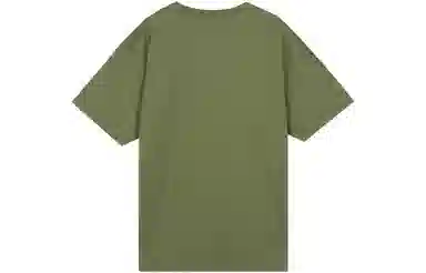 Champion T