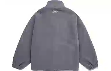 Guuka Jacket Blue Grey