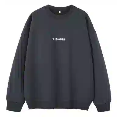 R.super x Monster Letter Logo