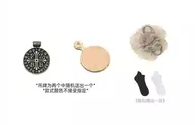 Nike Dunk Low "Desert Rose"