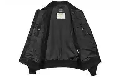 VIP MA-1 Bomber Jacket
