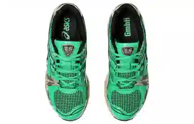 Gmbh x Asics Gel-Kayano Legacy Green Gold