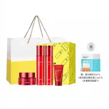 德宜芙 红石榴二裂酵母系列礼盒套装 抗皱紧致