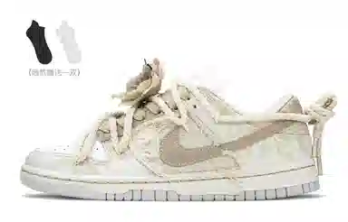 Nike Dunk Low "Desert Rose"