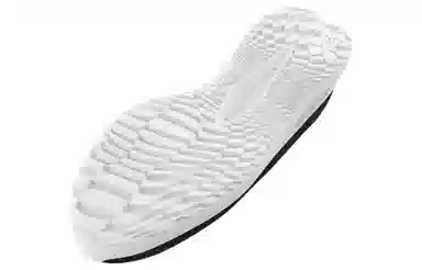 Under Armour Hovr Velociti 3