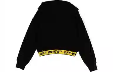 OFF-WHITE Logo