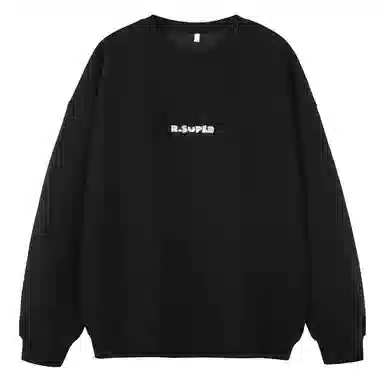 R.super x Monster Letter Logo