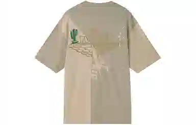 Jordan Air Jordan 6 Travis Scott T-Shirt Khaki