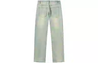 KREATE DENIM
