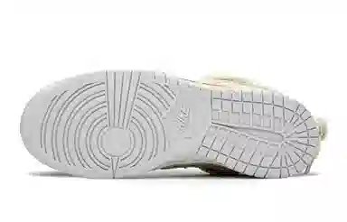 Nike Dunk Low "Desert Rose"